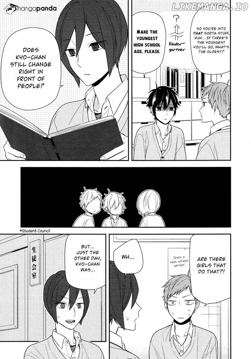 Horimiya, Chapter 62 image 05